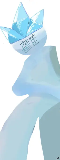 Profile image of 氷虎