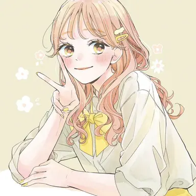 Profile image of 詩