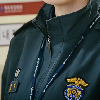 Profile image of 엄주영