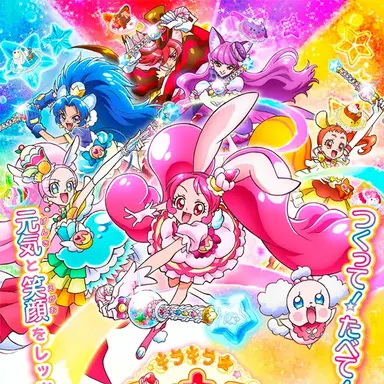 Profile image of 프리큐어