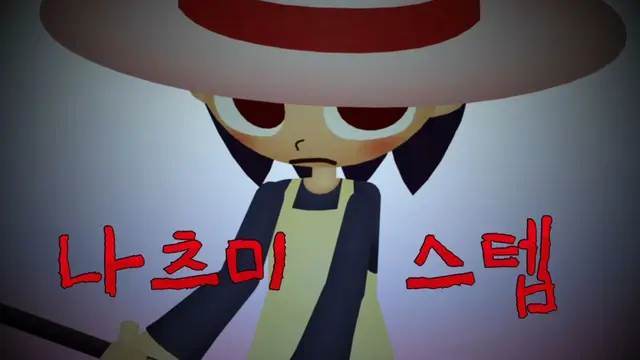 Profile image of 안도 나츠미