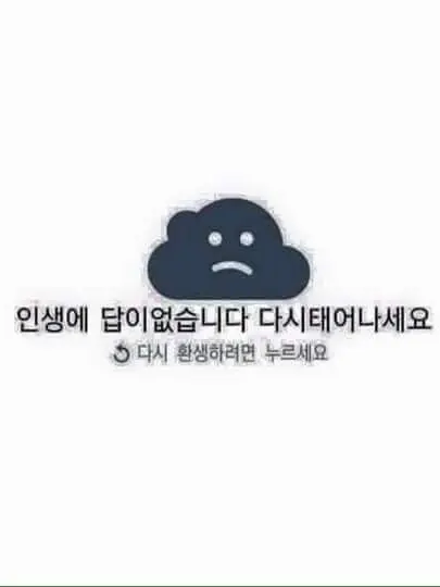 tototototototototo의 귀멸고 일진무리 +여우🦊&늑대🐺
