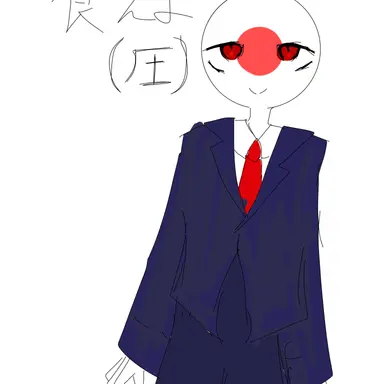 Profile image of 日本
