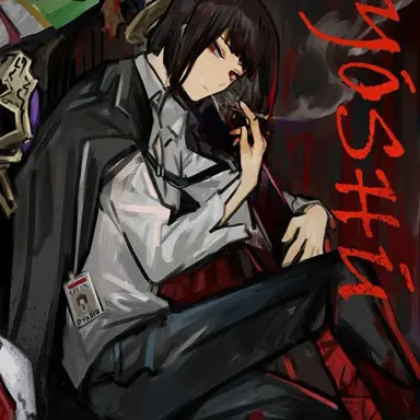 Profile image of 료슈