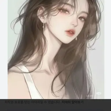 Profile image of 강예빈