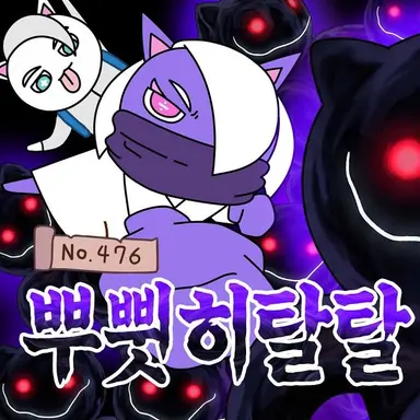 Profile image of 바이올렛