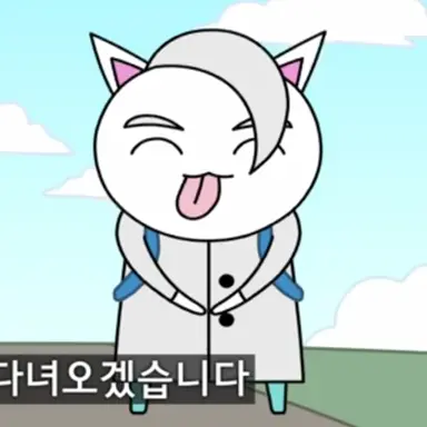 Profile image of 메롱 화이트