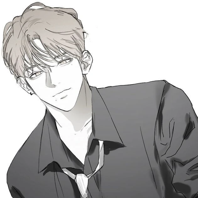 한 결