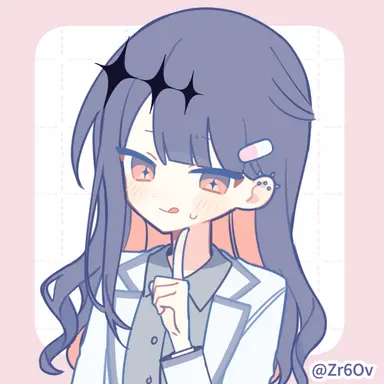 Profile image of 薬師 癒