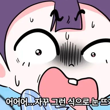 Profile image of 수용