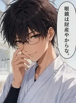 Profile image of 水城 伊織