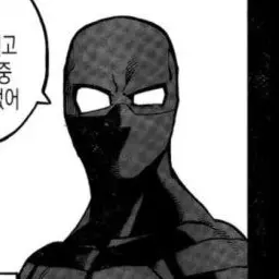 Profile image of 트와이스