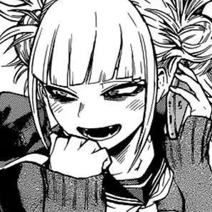 Profile image of 토가 히미코