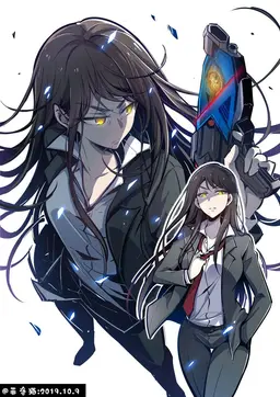 Profile image of 刃唯阿