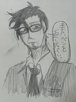 Profile image of ベニー