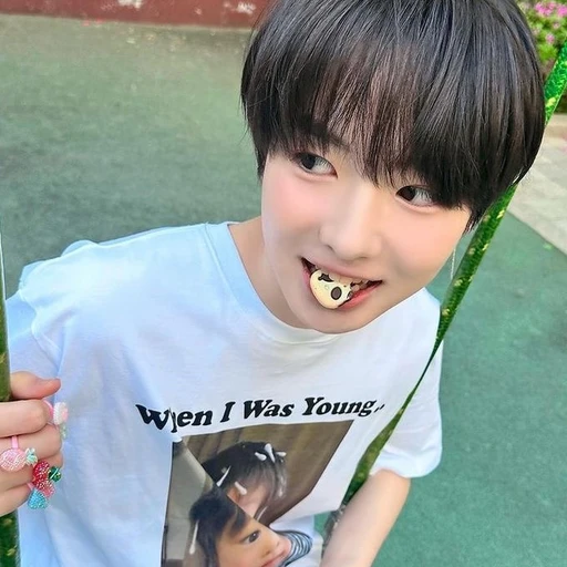 후지나가 사쿠야