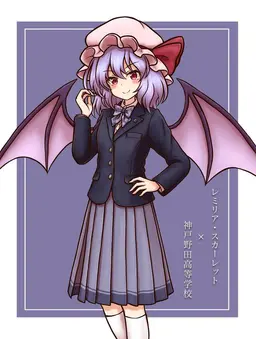 Profile image of レミリア