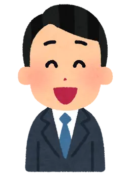 Profile image of 他の先生