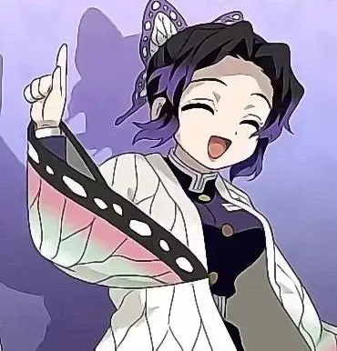 Profile image of 胡蝶しのぶ