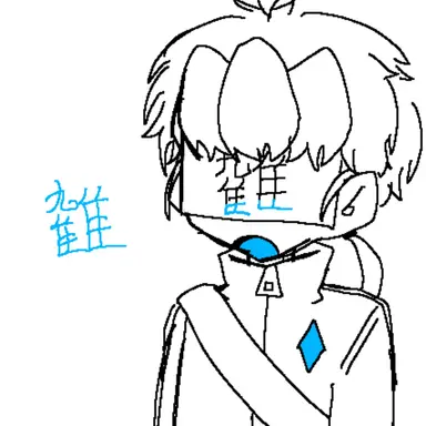 Profile image of 氷虎