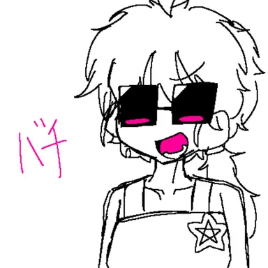Profile image of バチキン