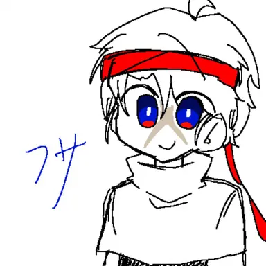 Profile image of フサキン