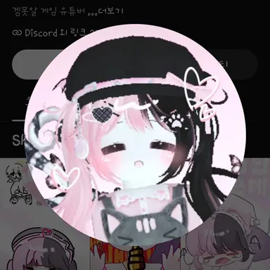 Profile image of 김나루