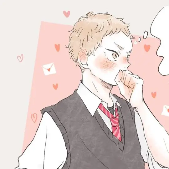 kanikani의 意識し始める思春期