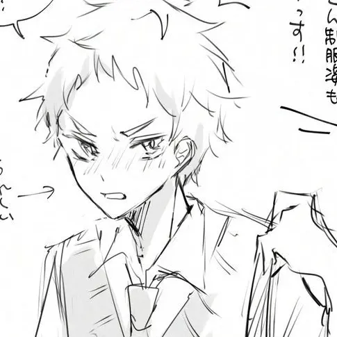 kanikani의 意識し始める思春期