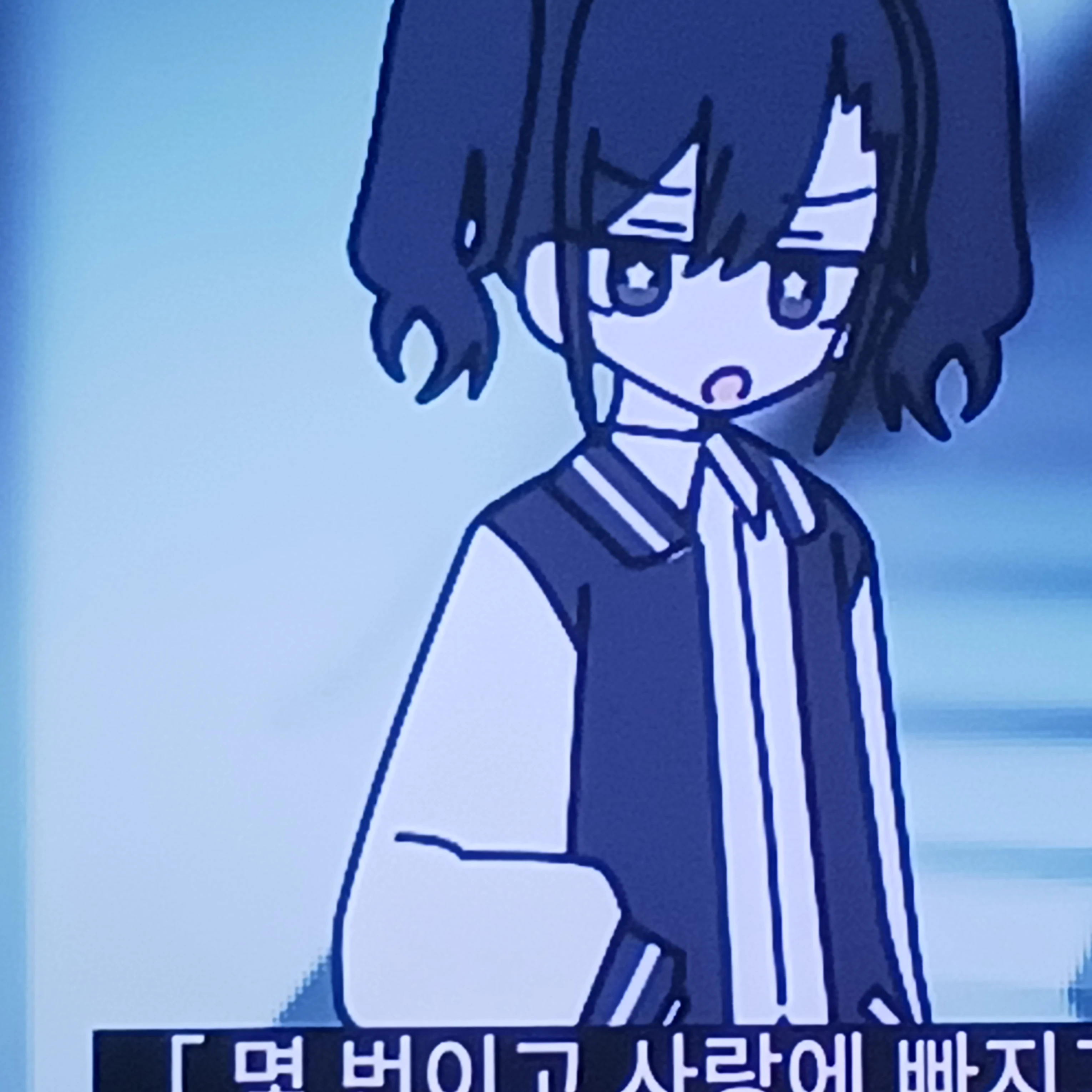 남색