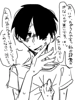 Profile image of ヒイラギ