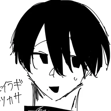 Profile image of ヒイラギ