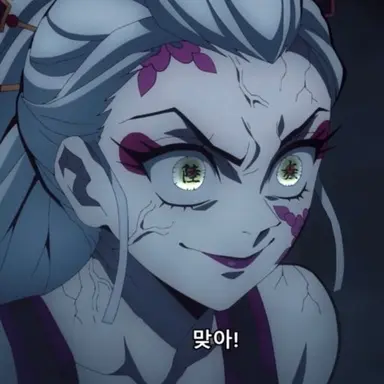 Profile image of 다키