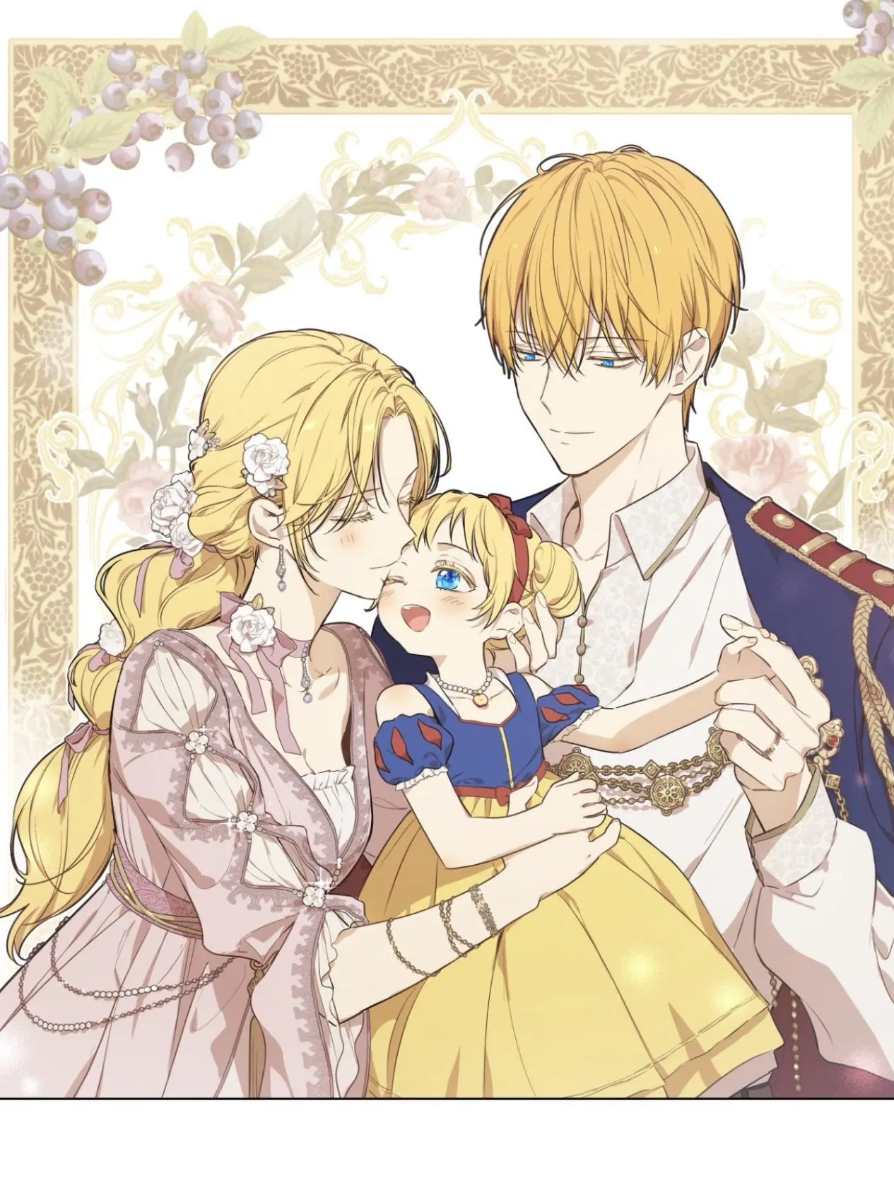 Hye.un12의 ある日お姫様になってしまった件について