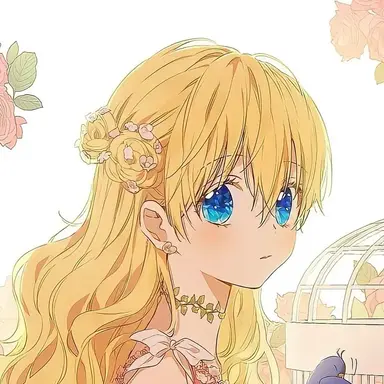 Profile image of アタナシア