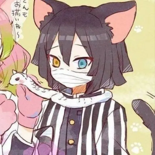 Sanemi6767의 이구로 오바나이