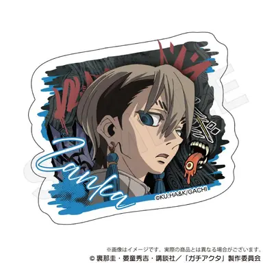 Profile image of ザンカ