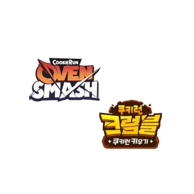 Profile image of 1학년 학생들 반