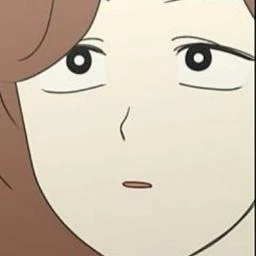 양민지