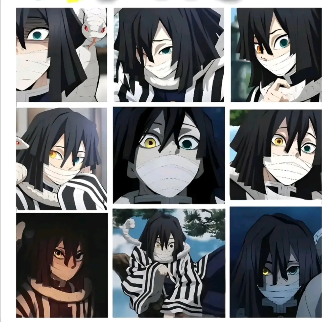 BusyFate6743의 이구로 오바나이