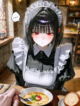 Profile image of アメリア