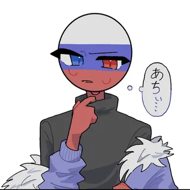 Profile image of 러시아