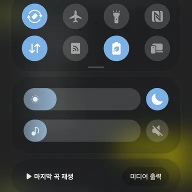 Profile image of 미션