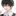 임하준