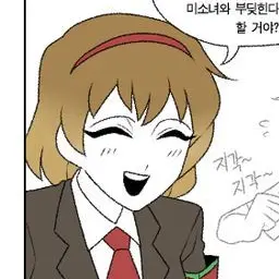 Profile image of 말쿠트