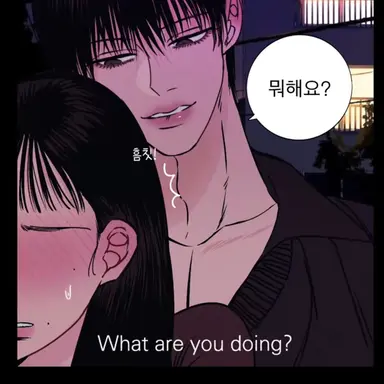 Profile image of 박우진