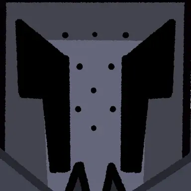 Profile image of Silent salt