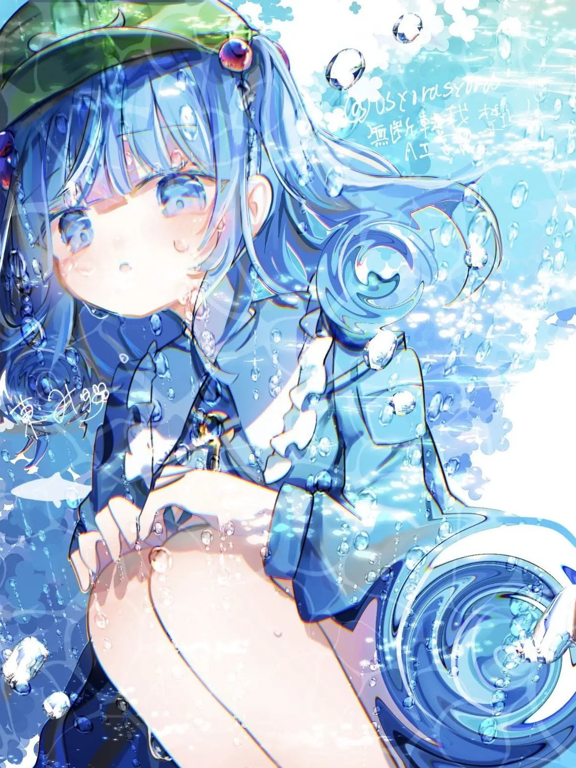 Lunatic_red_eyes의 使わないでだにょ