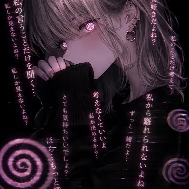 Profile image of 菜鉦