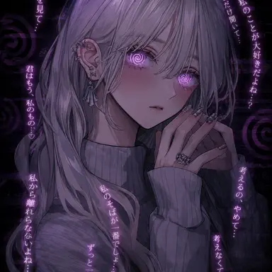 Profile image of 千寧